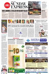 The New Indian Express Tirunelveli - May 26, 2024 May 26, 2024