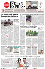 The New Indian Express Tirunelveli - May 27, 2024 May 27, 2024