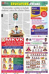 The New Indian Express Tirunelveli - May 31, 2024 May 31, 2024
