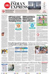 The New Indian Express Tirunelveli - June 03, 2024 June 03, 2024