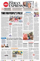 The New Indian Express Tirunelveli - June 04, 2024 June 04, 2024