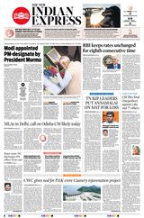 The New Indian Express Tirunelveli - June 08, 2024 June 08, 2024