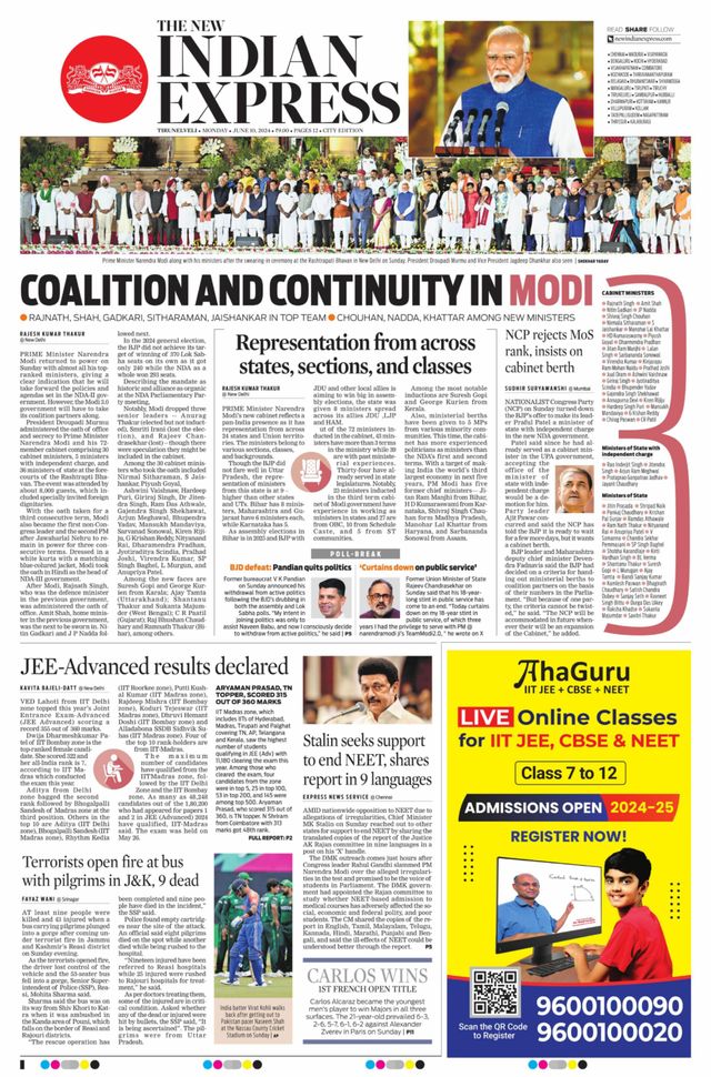 The New Indian Express Tirunelveli