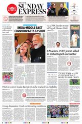 The New Indian Express Tirunelveli - June 16, 2024 June 16, 2024