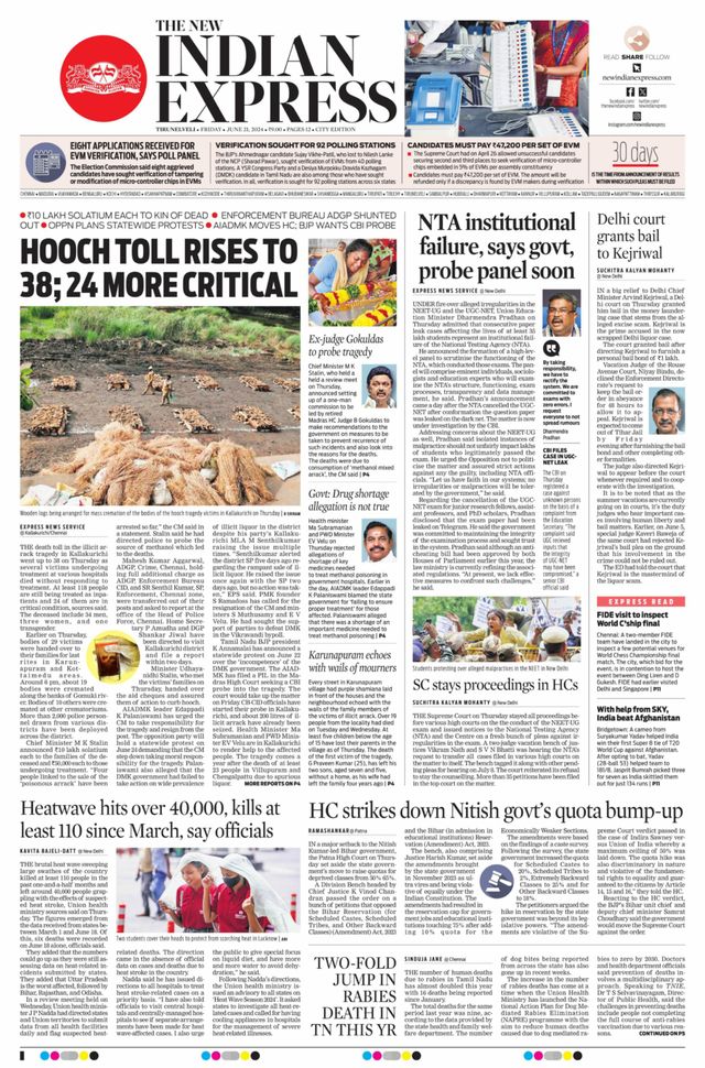 The New Indian Express Tirunelveli