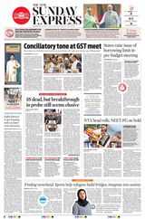The New Indian Express Tirunelveli - June 23, 2024 June 23, 2024