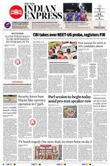 The New Indian Express Tirunelveli - June 24, 2024 June 24, 2024