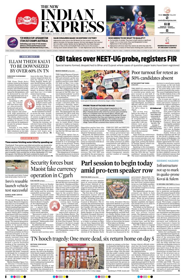 The New Indian Express Tirunelveli