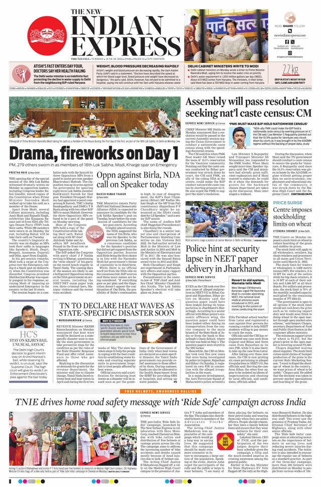 The New Indian Express Tirunelveli