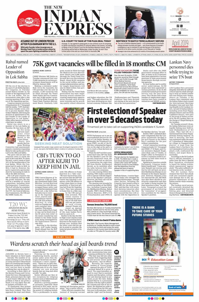 The New Indian Express Tirunelveli