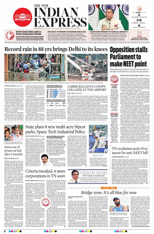 The New Indian Express Tirunelveli