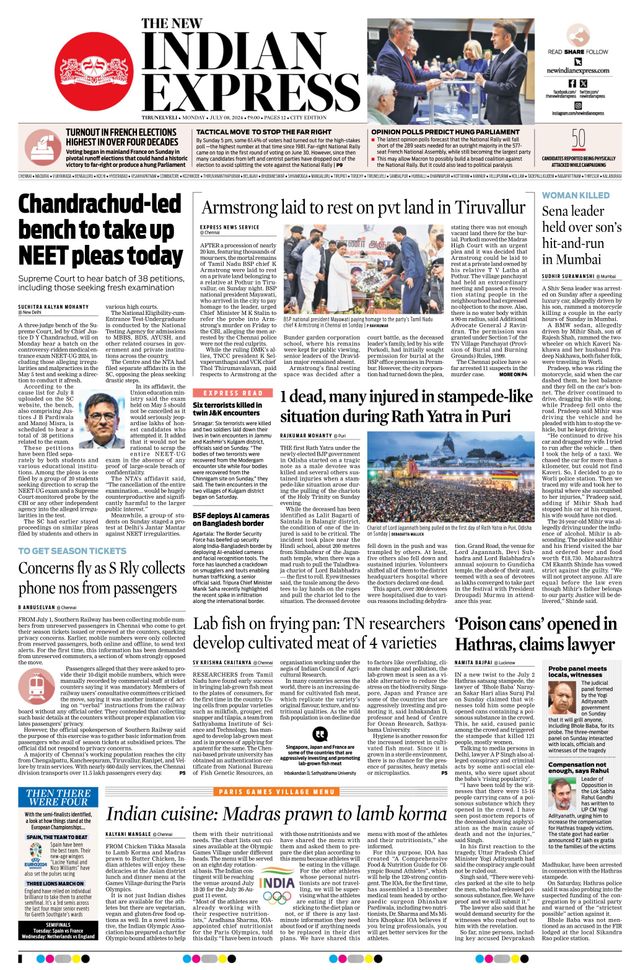 The New Indian Express Tirunelveli