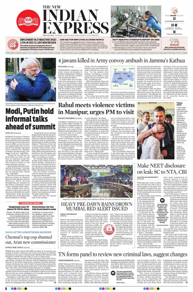 The New Indian Express Tirunelveli