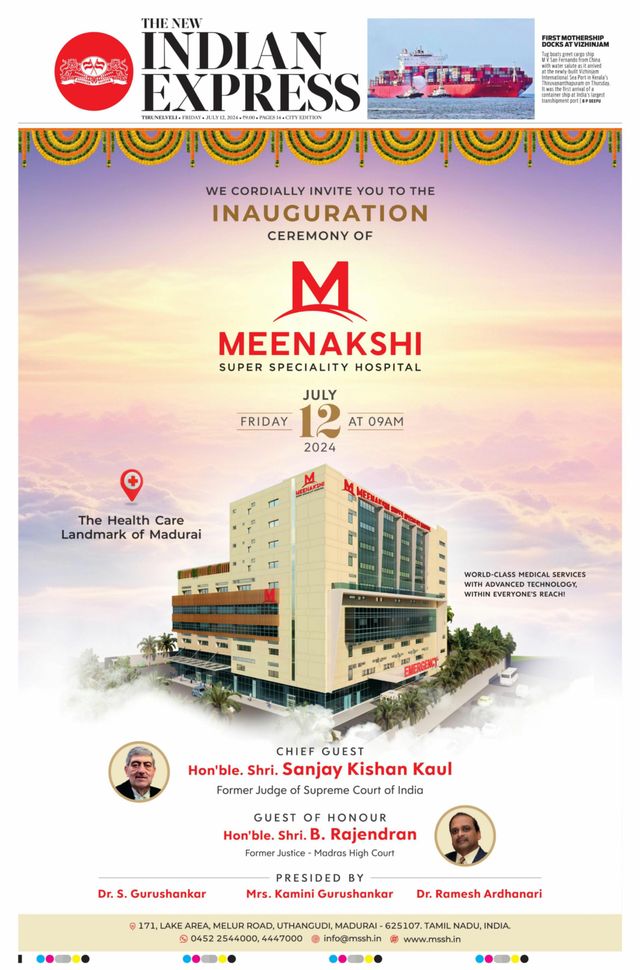 The New Indian Express Tirunelveli