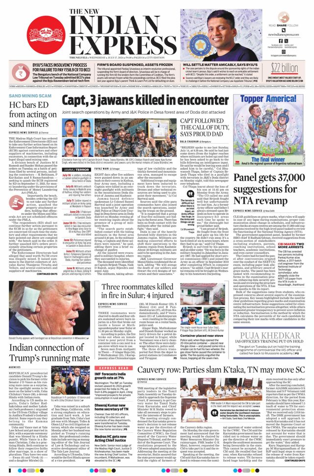The New Indian Express Tirunelveli