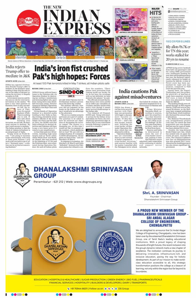 The New Indian Express Tirunelveli