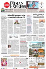 The New Indian Express Tirunelveli - August 13, 2025 August 13, 2025