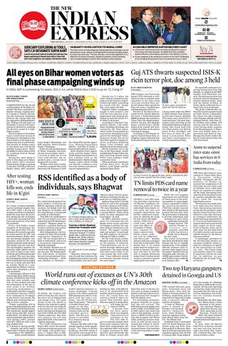 The New Indian Express Tirunelveli
