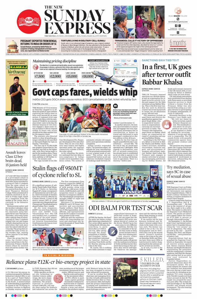 The New Indian Express Tirunelveli