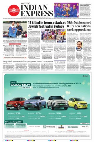 The New Indian Express Tirunelveli