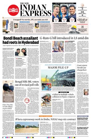 The New Indian Express Tirunelveli
