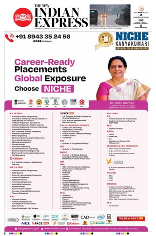The New Indian Express Tirunelveli