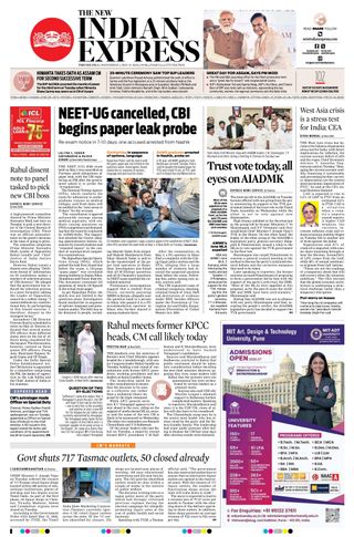 The New Indian Express Tirunelveli