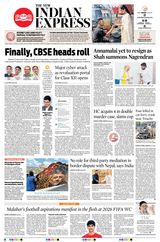 The New Indian Express Tirunelveli