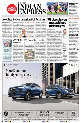 The New Indian Express Tirunelveli