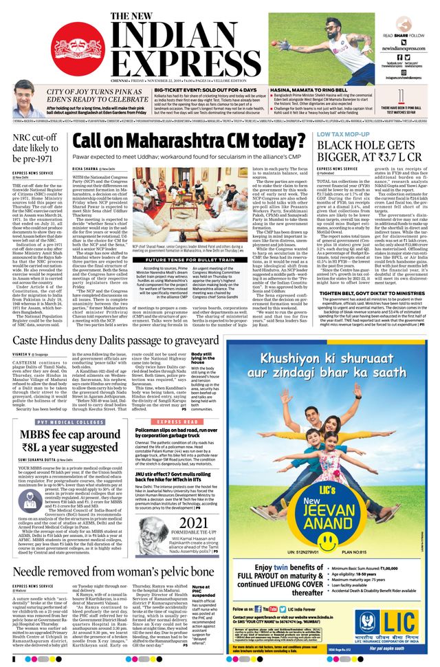 Gå ubegrenset med Magzter GOLD