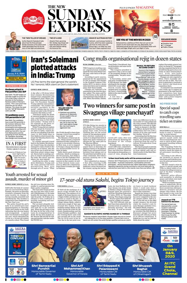 Gå ubegrenset med Magzter GOLD