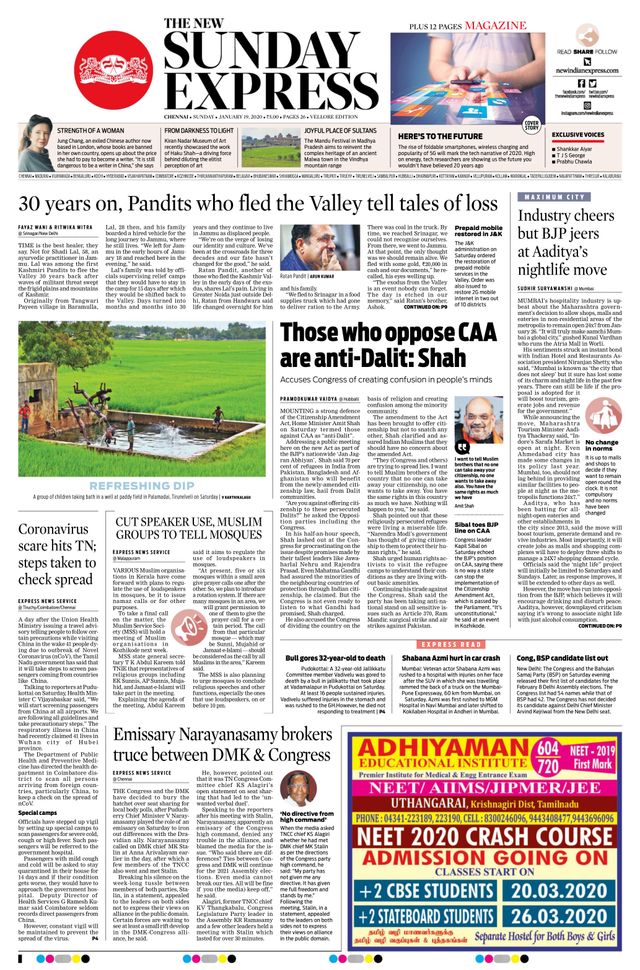 Magzter GOLDで無制限に