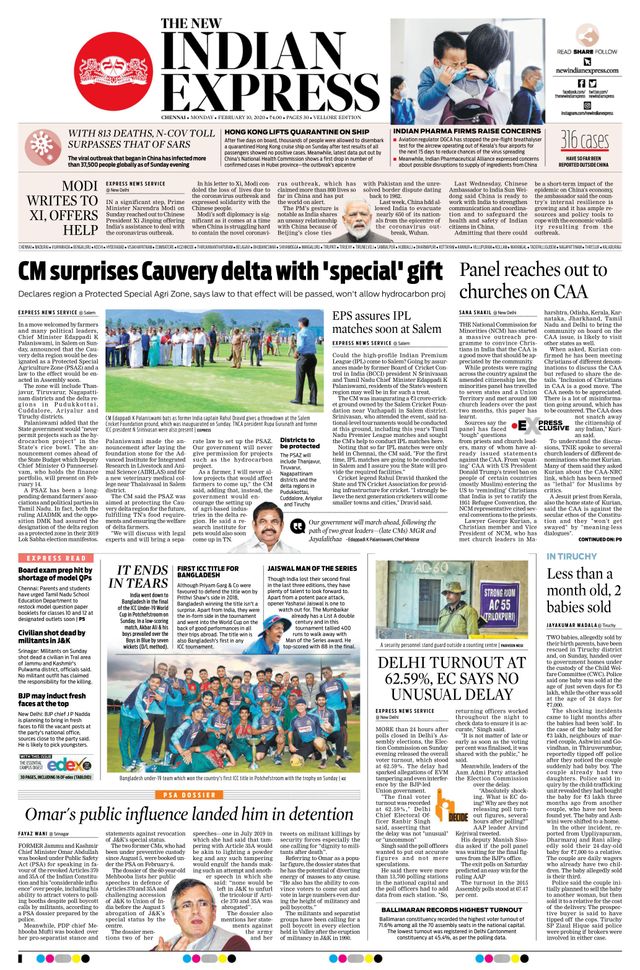 Magzter GOLDで無制限に