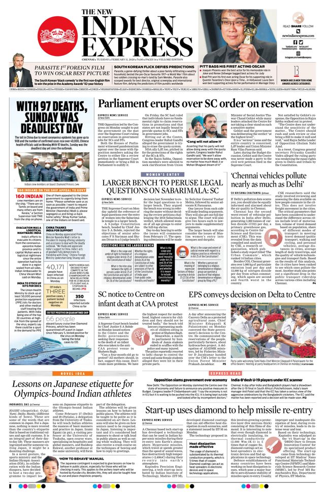 Magzter GOLDで無制限に