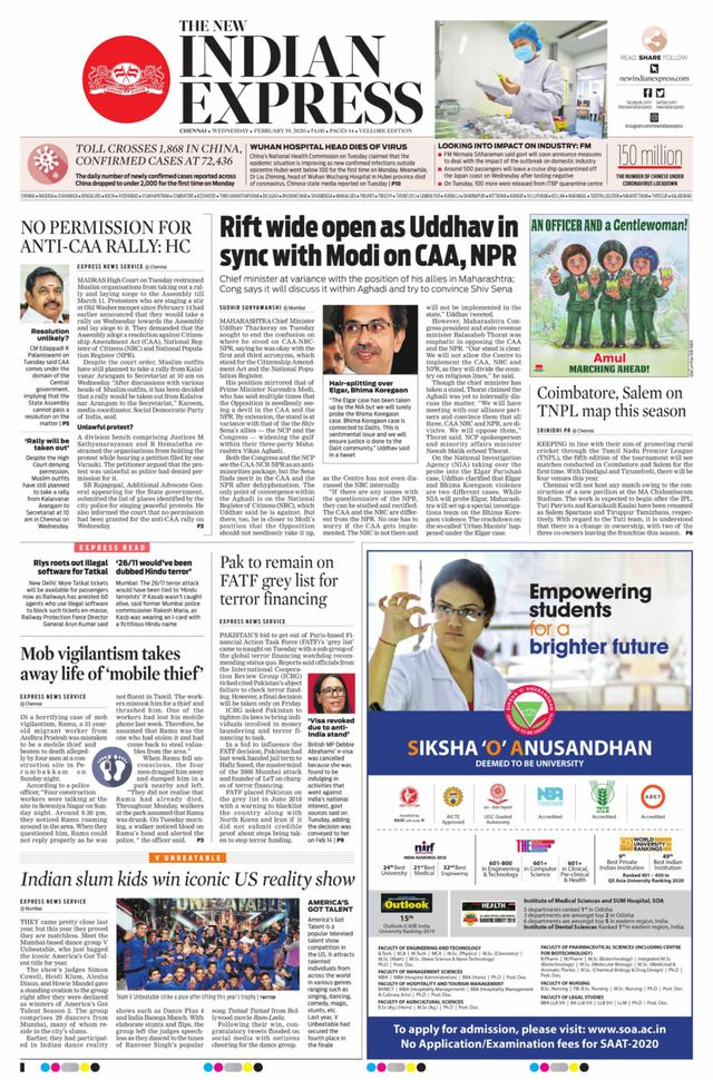 Magzter GOLDで無制限に