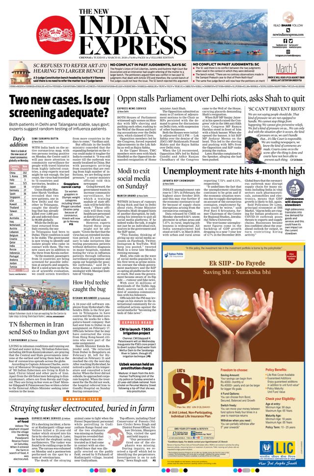 Magzter GOLDで無制限に