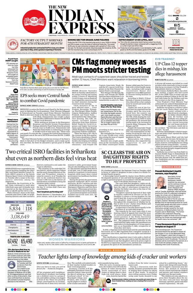 Magzter GOLDで無制限に