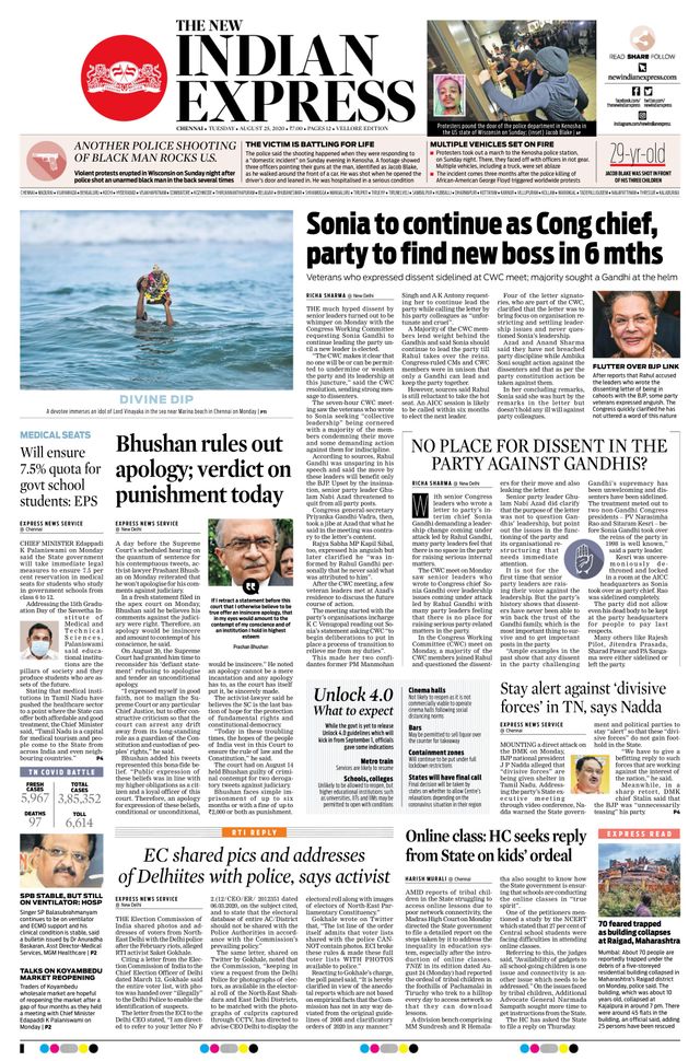 Magzter GOLDで無制限に