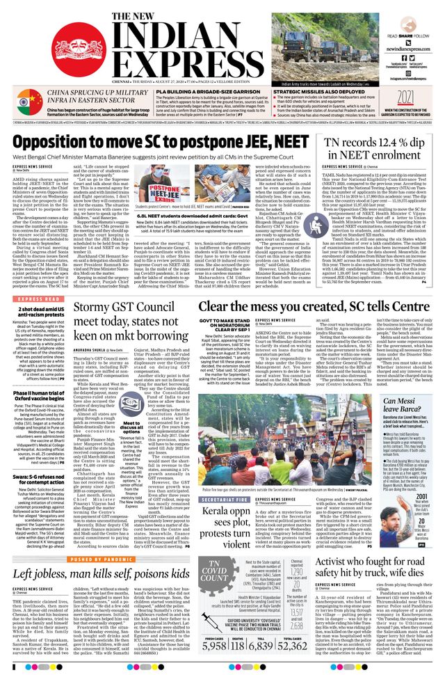 Magzter GOLDで無制限に