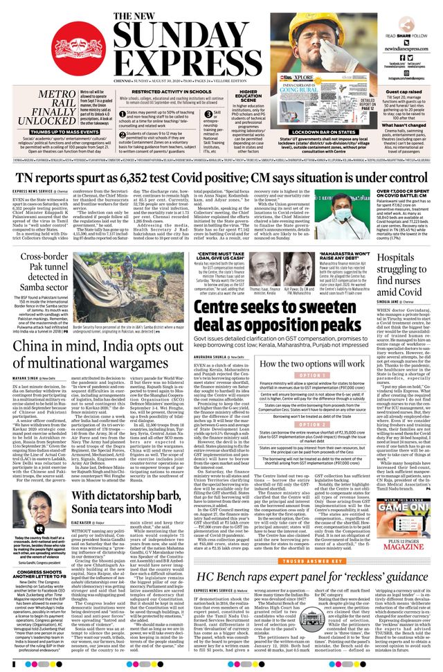 Magzter GOLDで無制限に