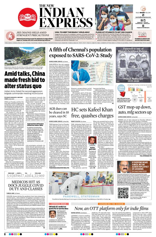 Magzter GOLDで無制限に