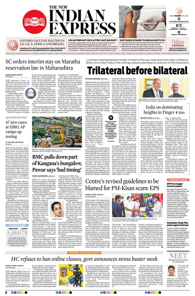 The New Indian Express Vellore