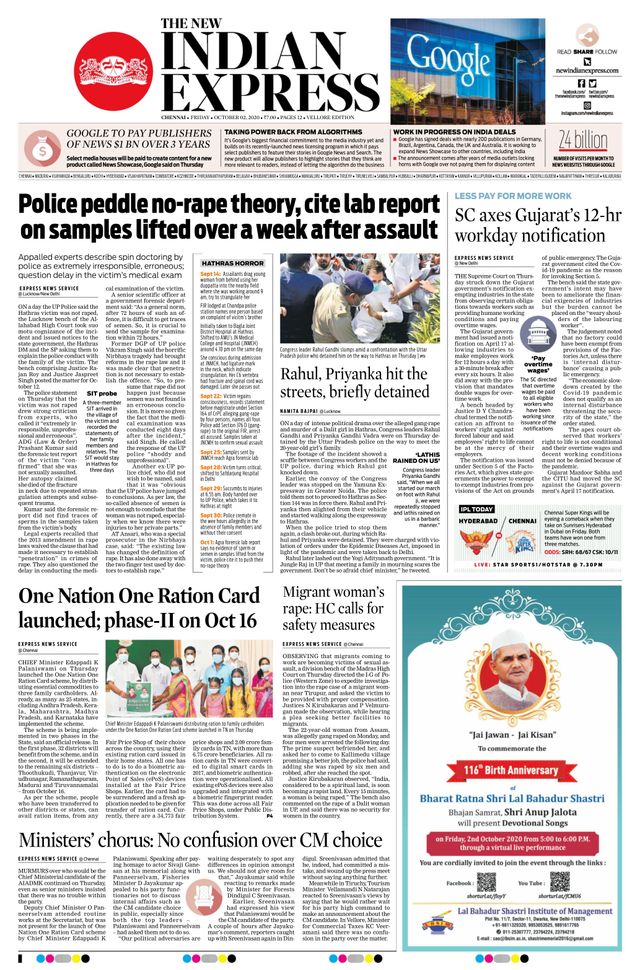 Magzter GOLDで無制限に