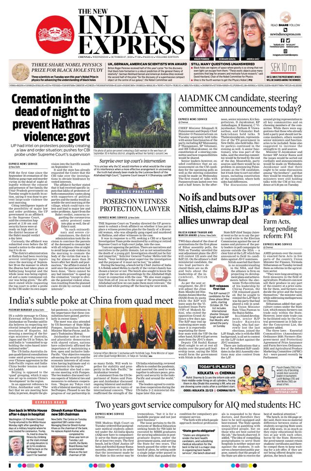 Magzter GOLDで無制限に