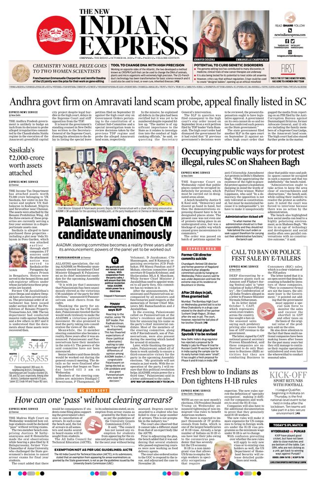 استمتع بـUnlimited مع Magzter GOLD