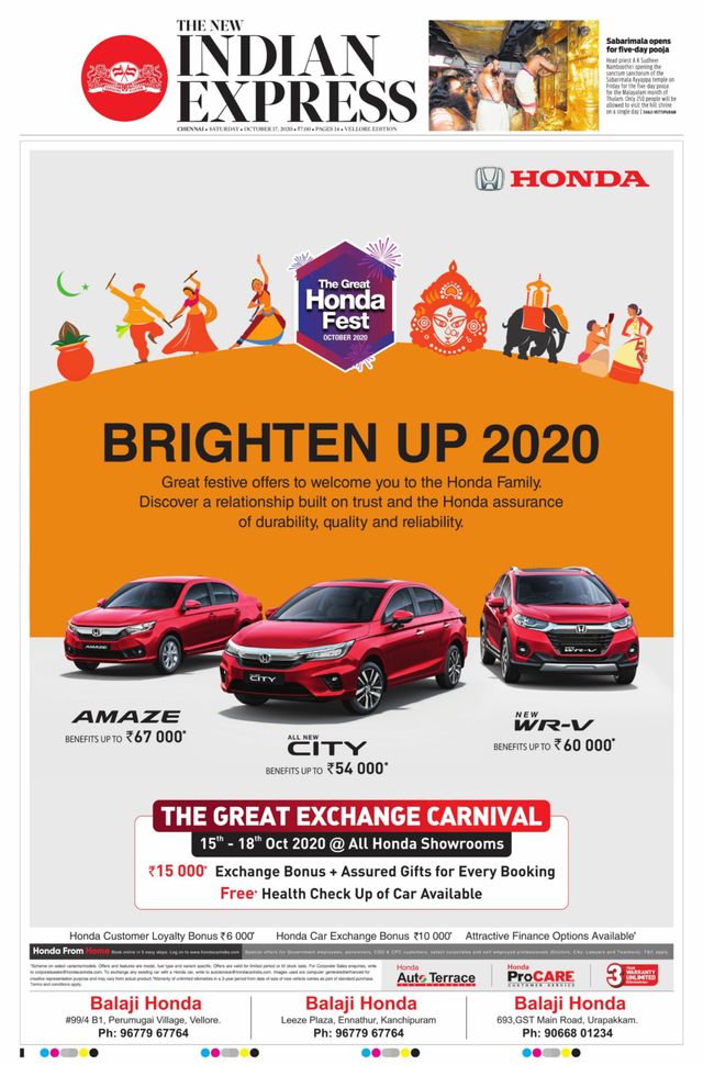 Magzter GOLDで無制限に