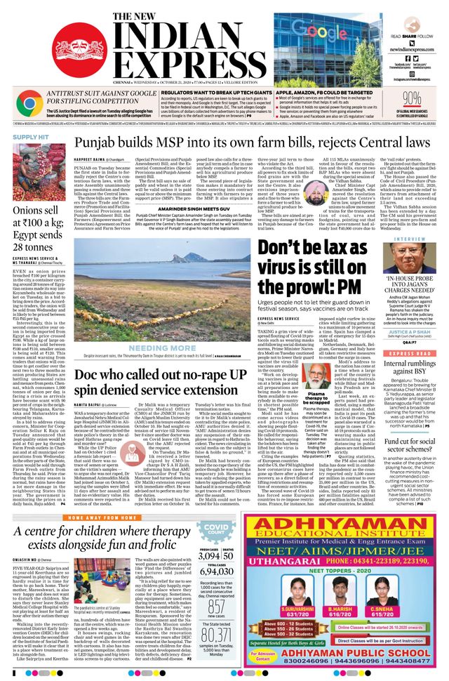 Passez à l'illimité avec Magzter GOLD