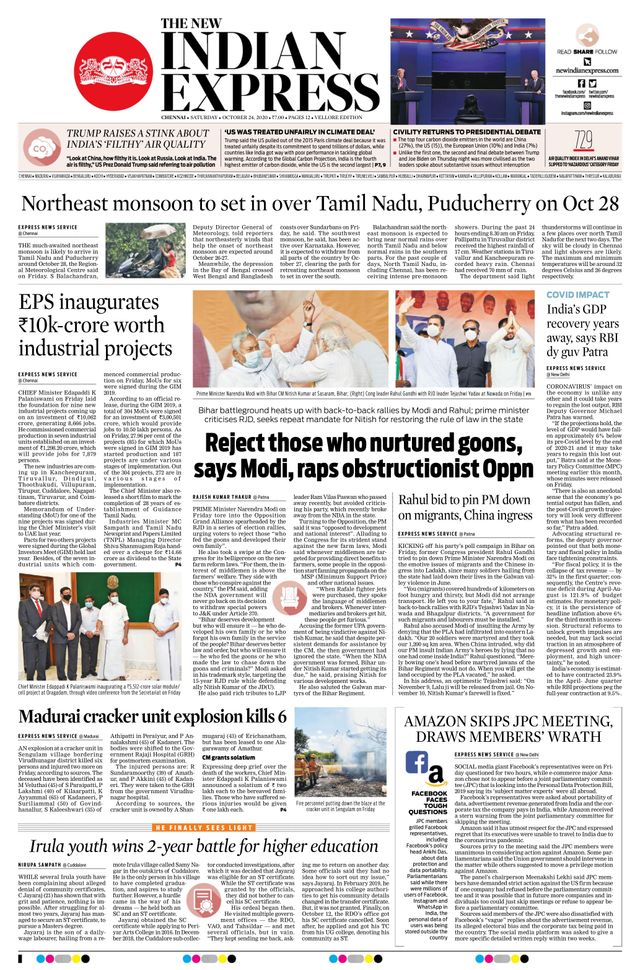 Passez à l'illimité avec Magzter GOLD