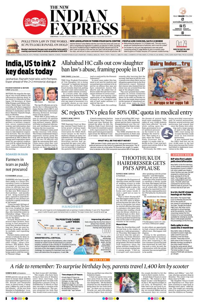 Magzter GOLDで無制限に