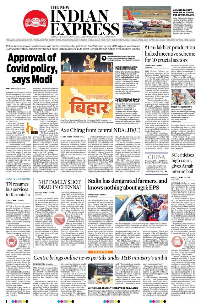 Magzter GOLDで無制限に